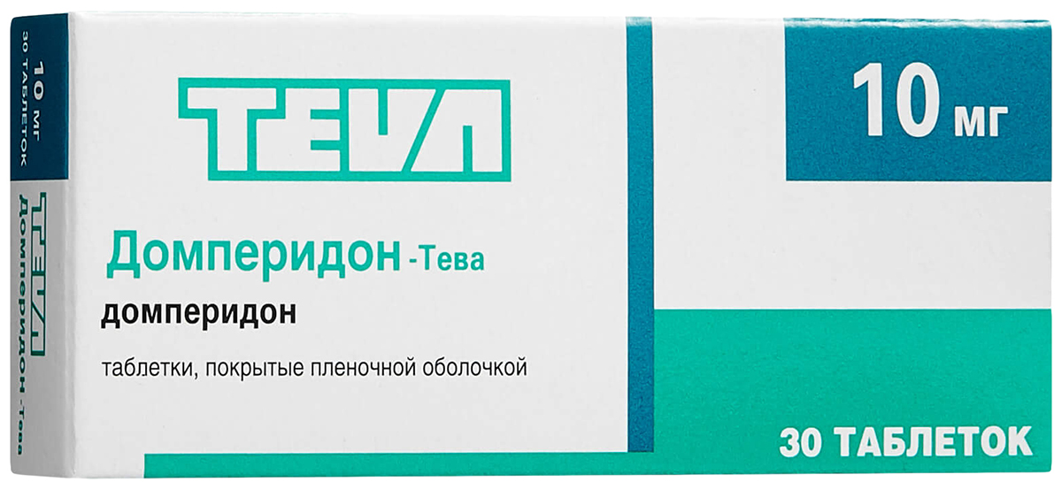 Домперидон-Тева тб 10 мг № 30